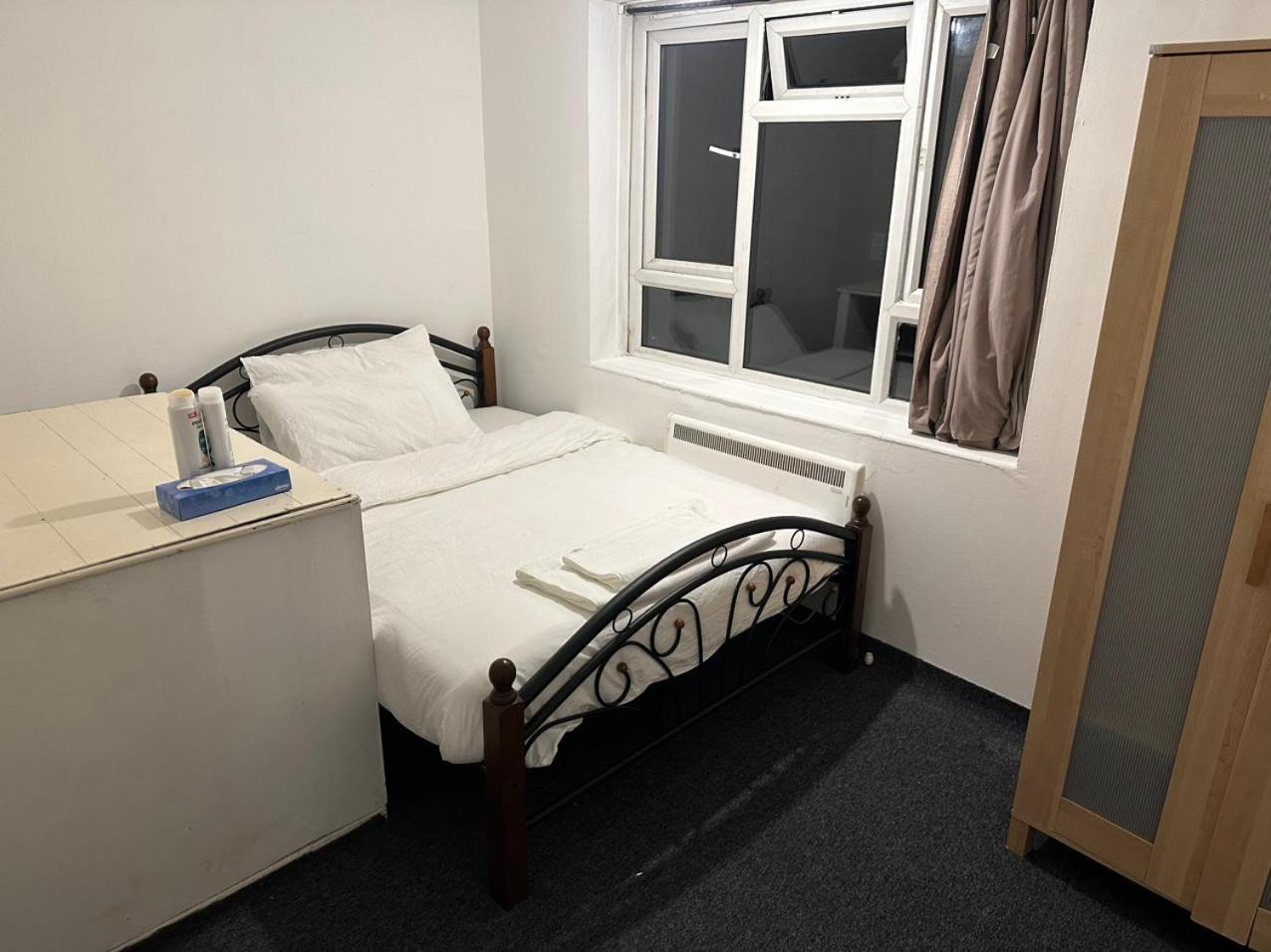 Tran Uk Homestay Londres Exterior foto
